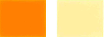 Pigment-jaune-110-couleur