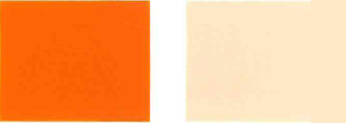 Pigment-jaune-192-couleur